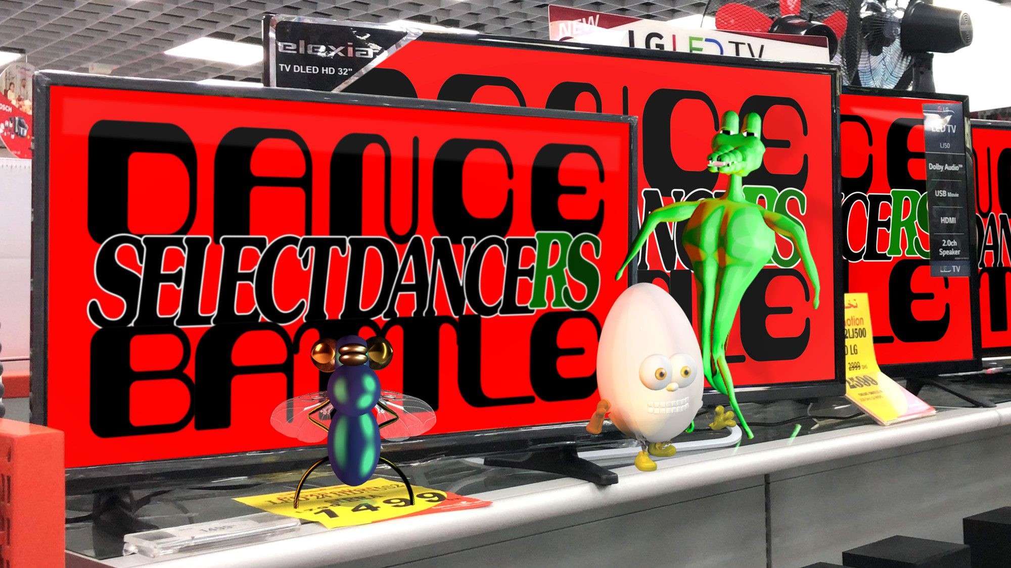 Serpentine Galleries - Park Nights 2018