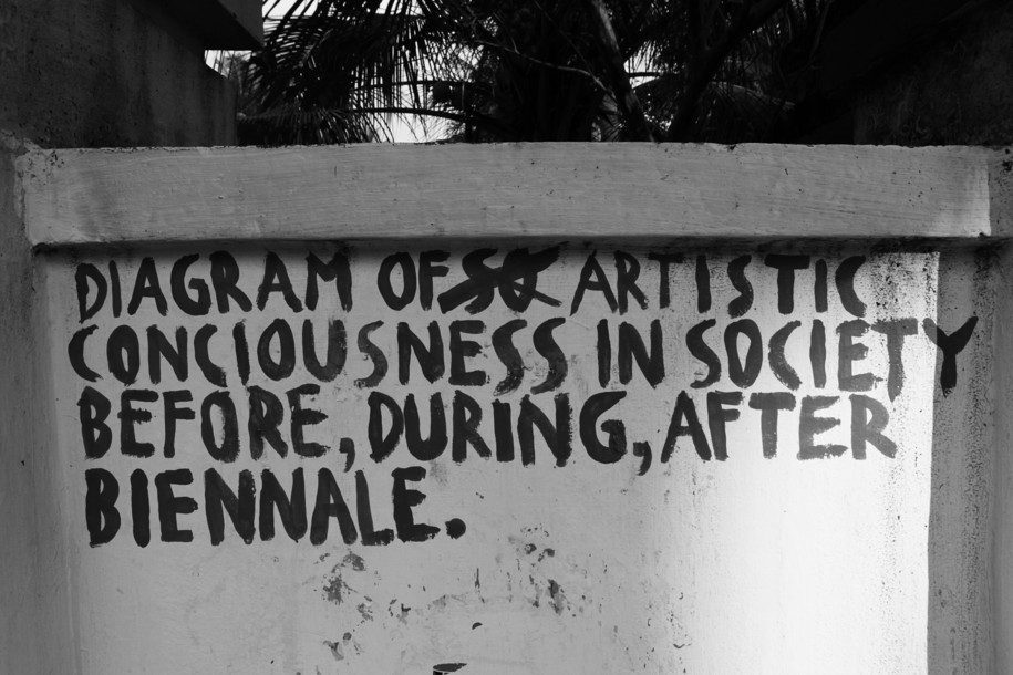 How to Biennale! An Exchange of ideas at Tate Modern