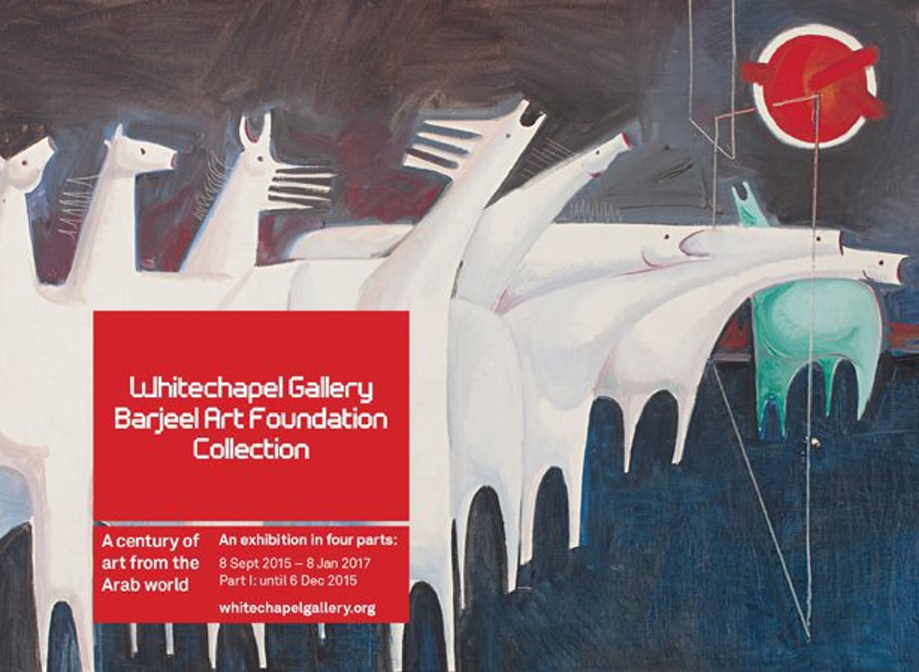 Barjeel Art Foundation Collection  / Imperfect Chronology: An exhibition in 4 parts