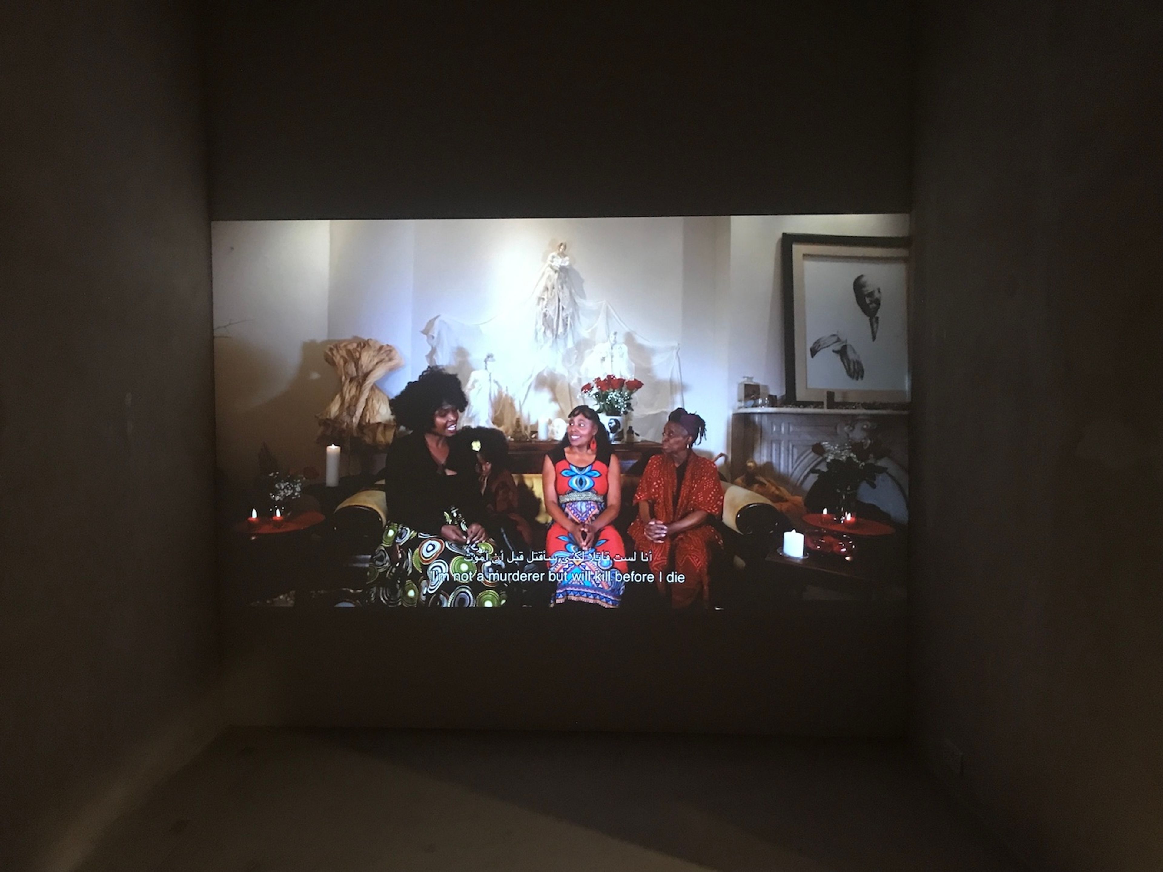 Helina Metaferia, The CallI, 2019. Sharjah Biennial 15. Photo: C&amp;.