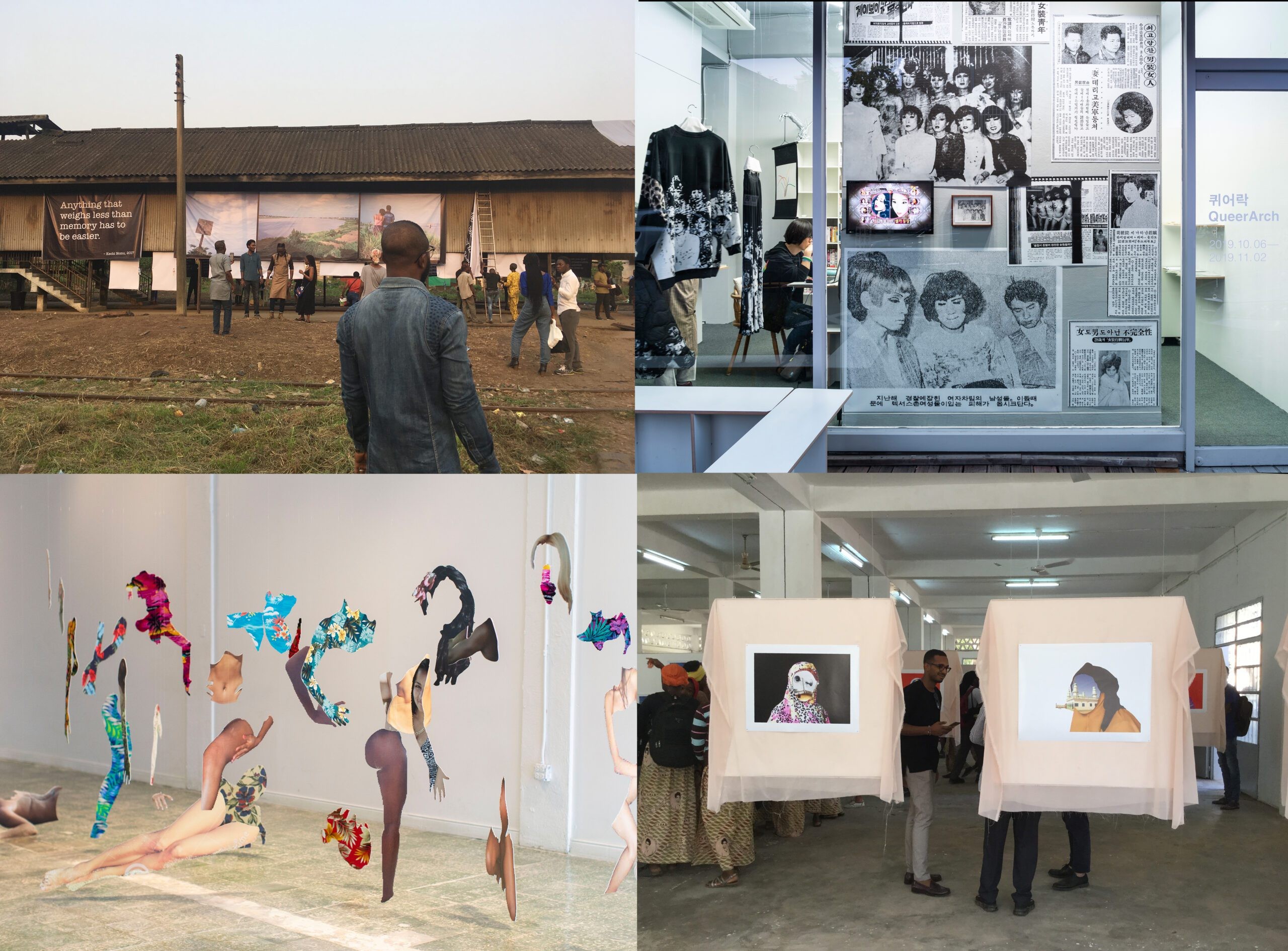 apexart International Open Call 2020-21