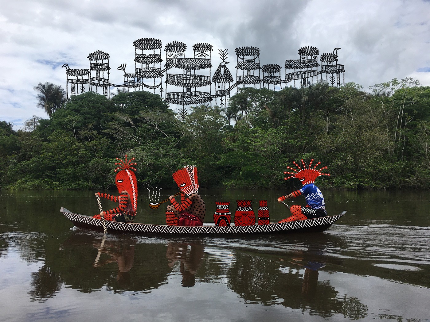 Bonikta, Kurumins do rio, 2021. Press Photo