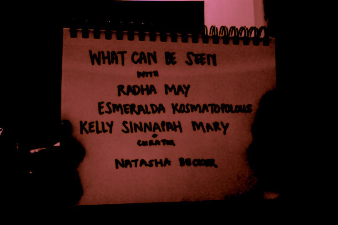 What Can Be Seen – Group Show