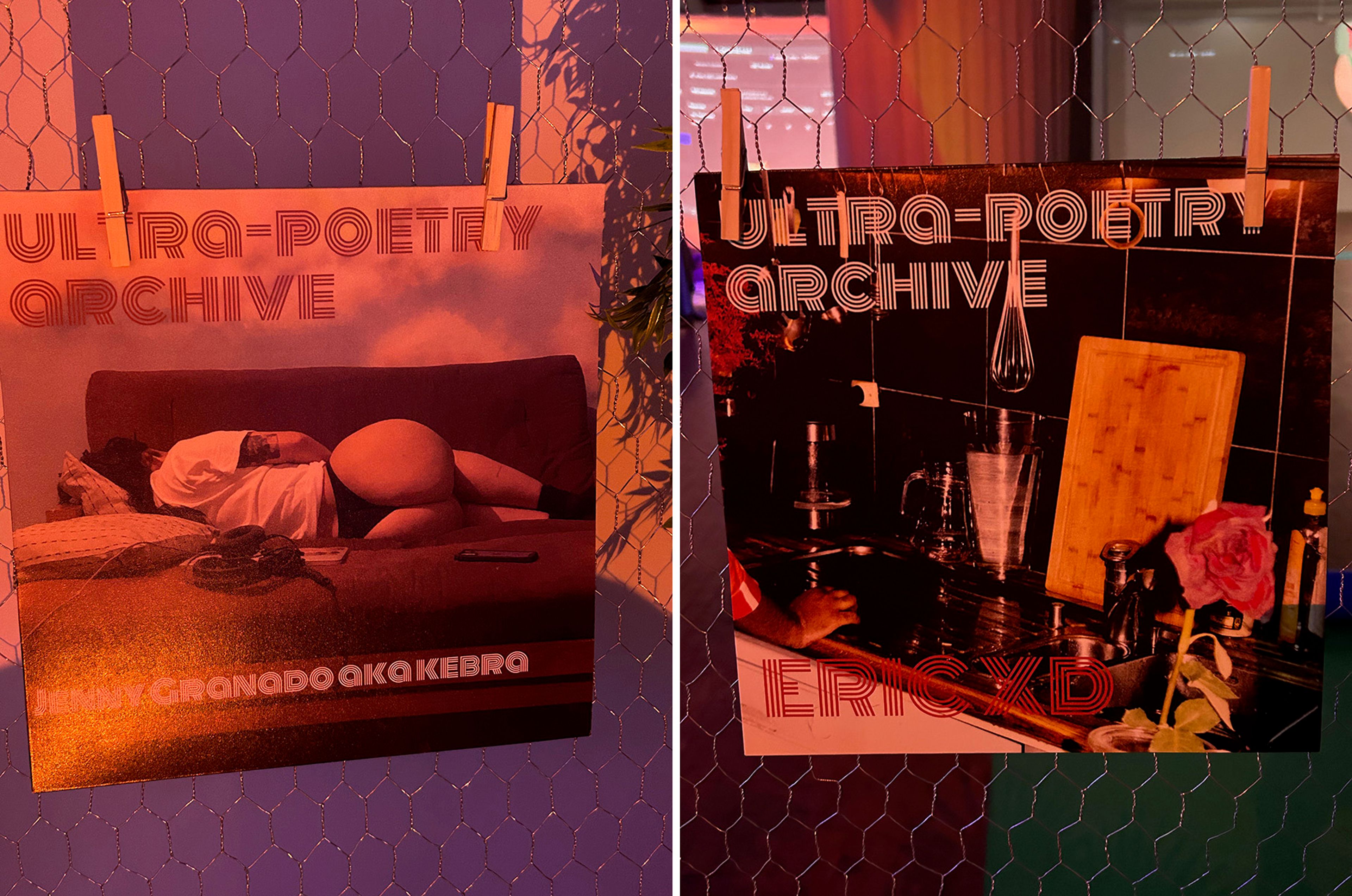 Left: D’Andrade feat. Walla Capelobo,"Ultrapoetry archive", 12" Vinyl, color print, single copy feat Jenny Granado aka Kebra, 2023. Photo: D'Andrade. Right: D’Andrade feat. Walla Capelobo, "Ultrapoetry archive", 12" Vinyl, color print, single copy feat Eric XD, 2023. Photo: D'Andrade.