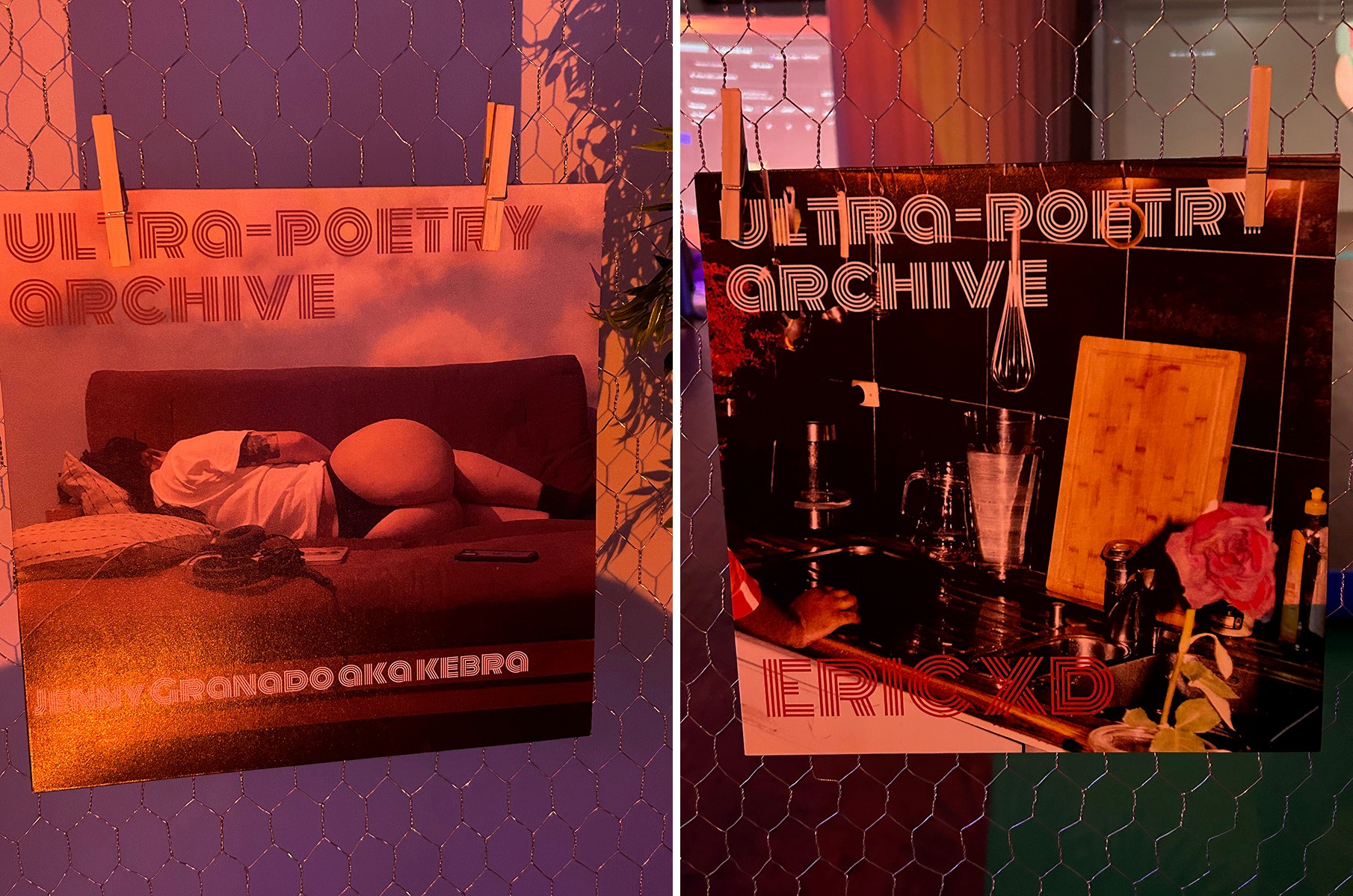 Left: D’Andrade feat. Walla Capelobo,"Ultrapoetry archive", 12" Vinyl, color print, single copy feat Jenny Granado aka Kebra, 2023. Photo: D'Andrade. Right: D’Andrade feat. Walla Capelobo, "Ultrapoetry archive", 12" Vinyl, color print, single copy feat Eric XD, 2023. Photo: D'Andrade.