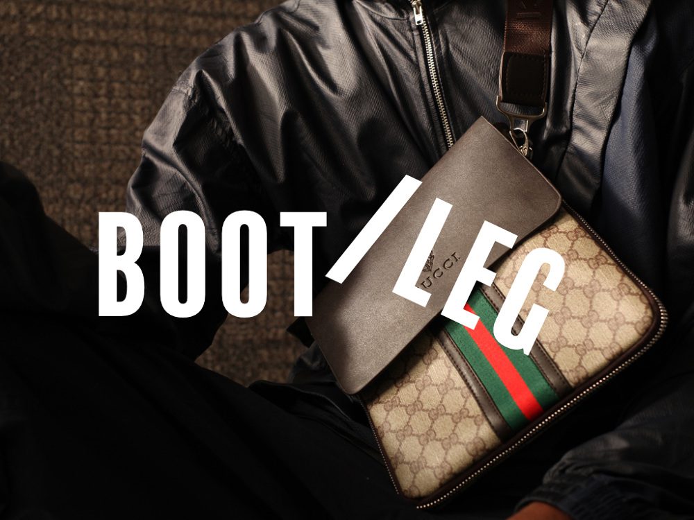 Akinola Davies Jr : Boot/leg