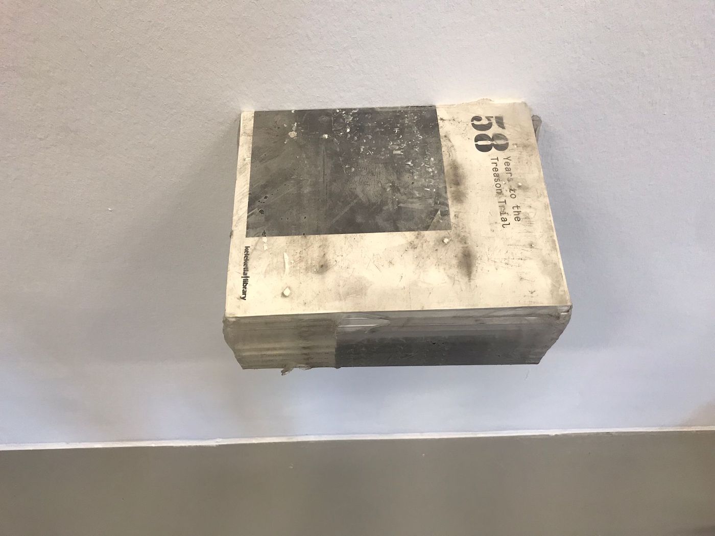 Keleketla! Library. Installation view at documenta fifteen, Kassel. Photo: C&amp;