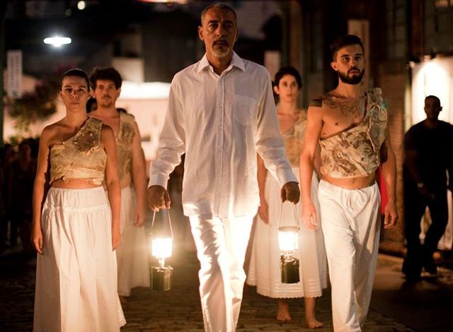 Ayrson Heráclito: GENEALOGY OF MATERIALS