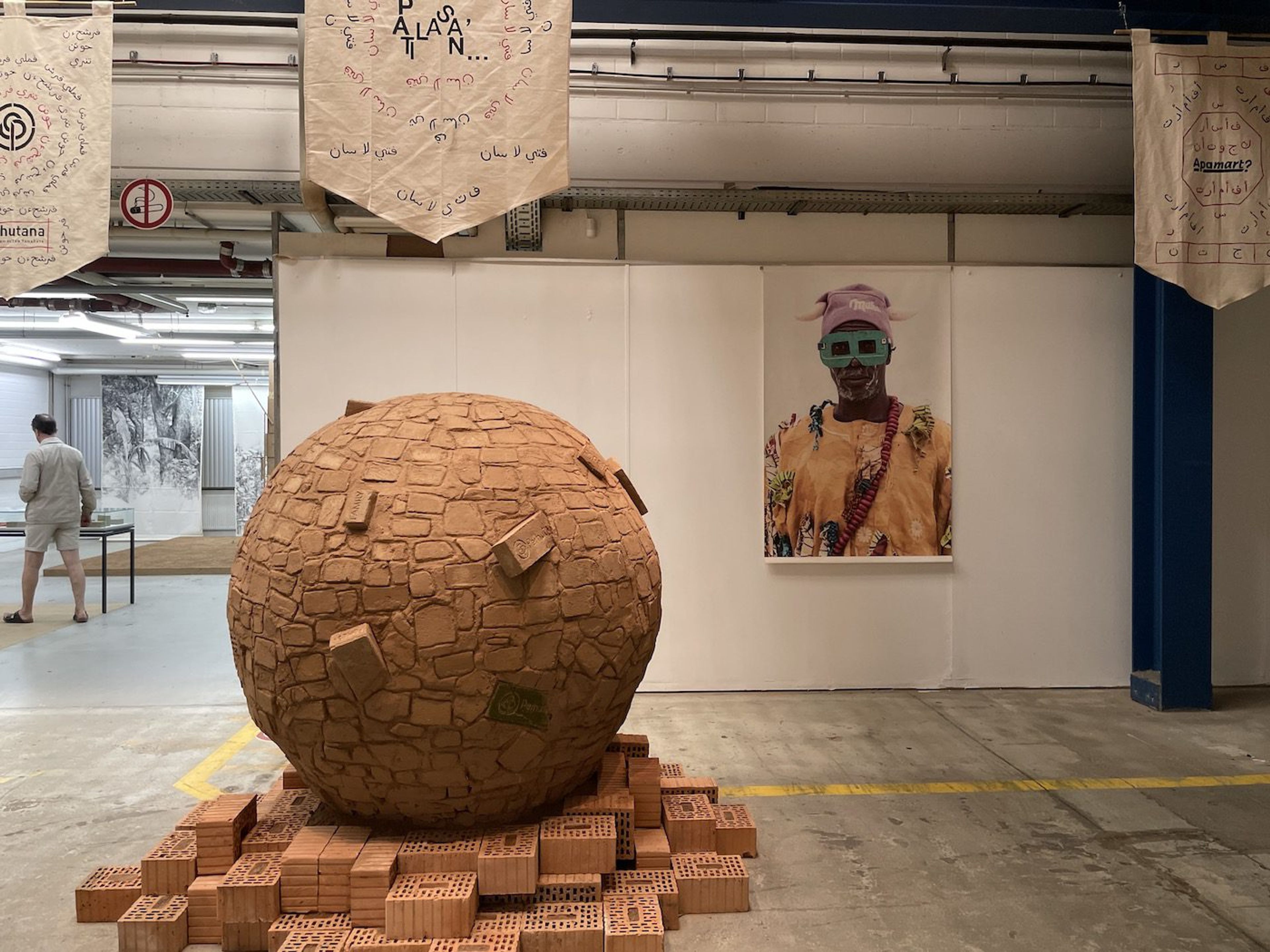 Fondation Festival sur le Niger. Installation view at documenta fifteen, Kassel. Photo: C&amp;