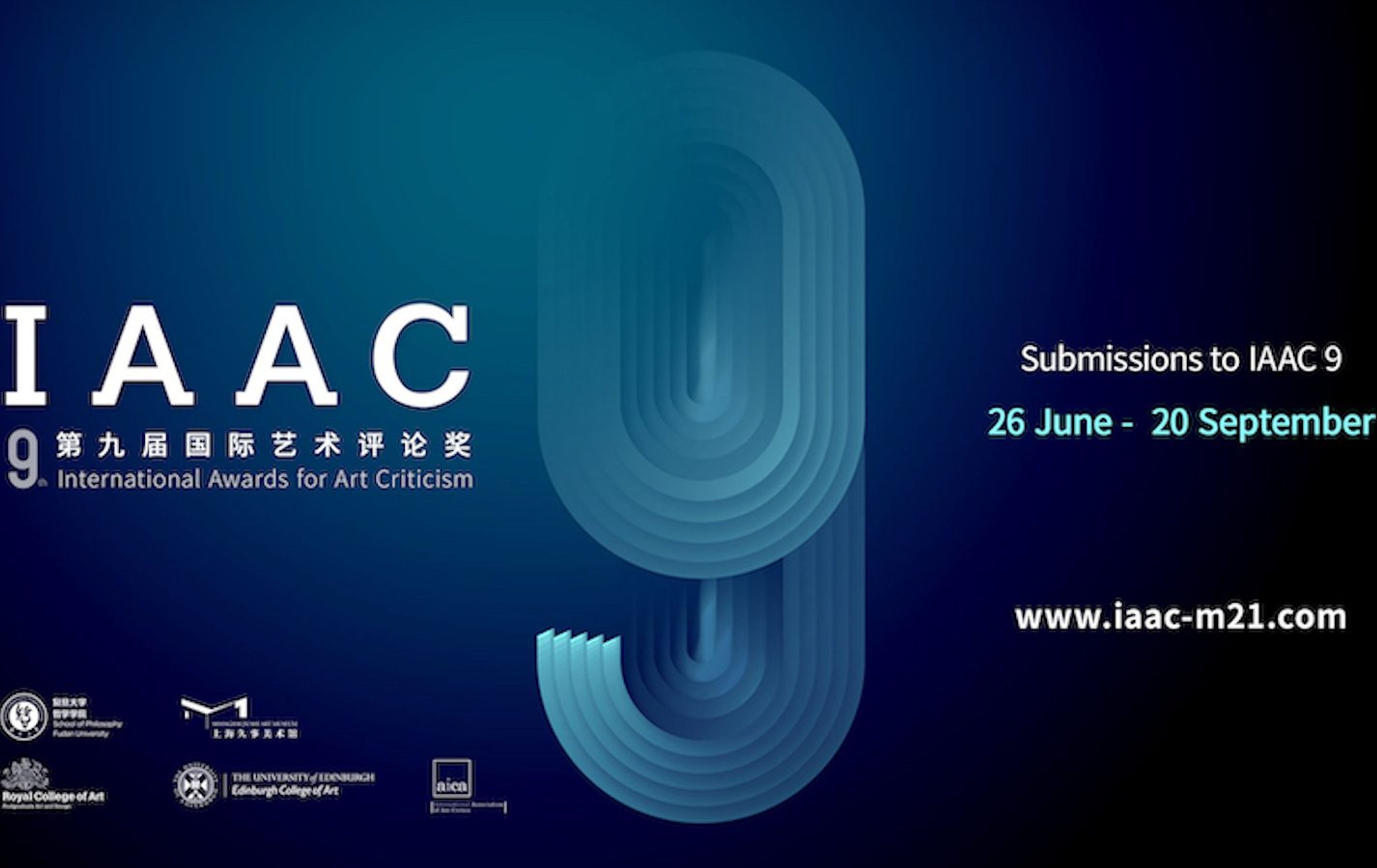 International Awards for Art Criticism 2023