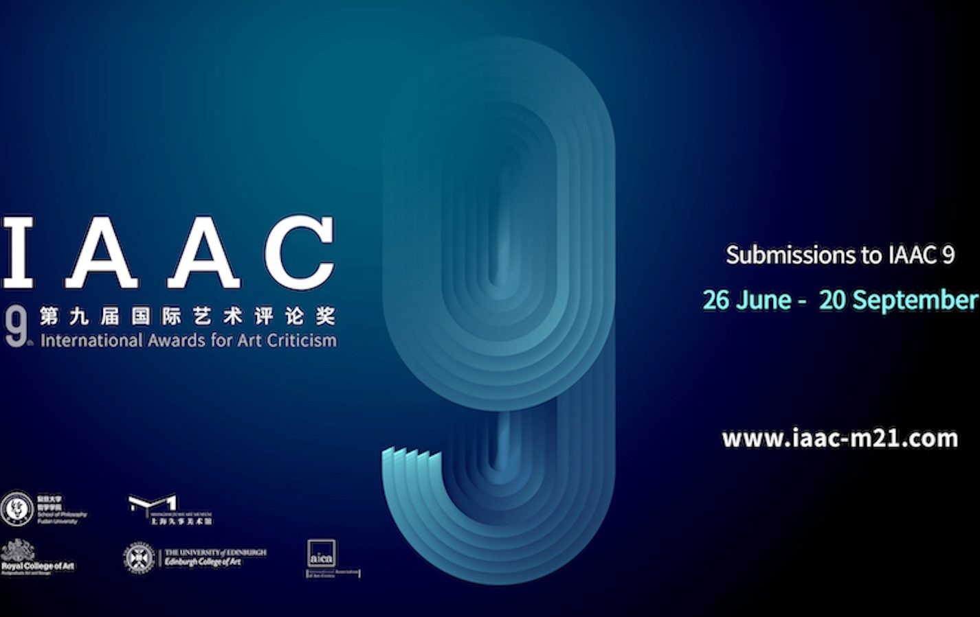 International Awards for Art Criticism 2023