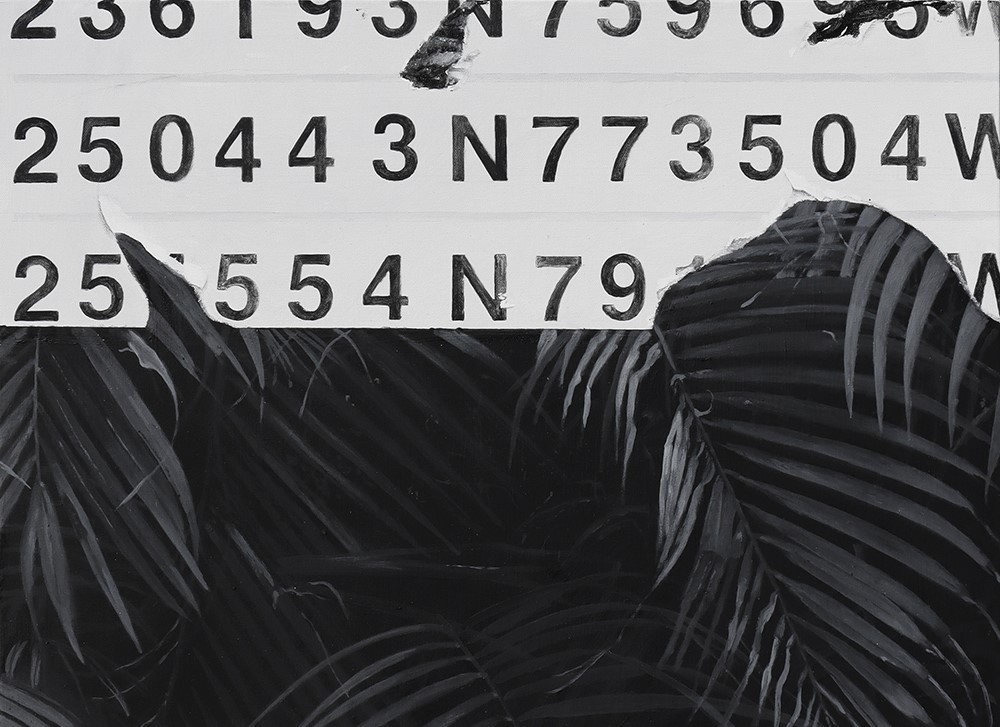 Ad Paintings (online solo exhibition)