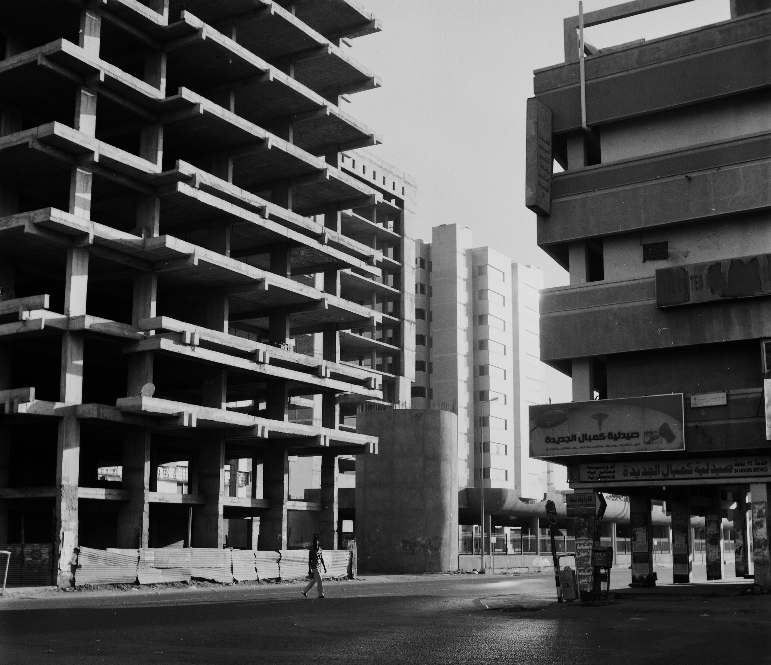 Where the White Nile and the Blue Nile Meet - Contemporary And