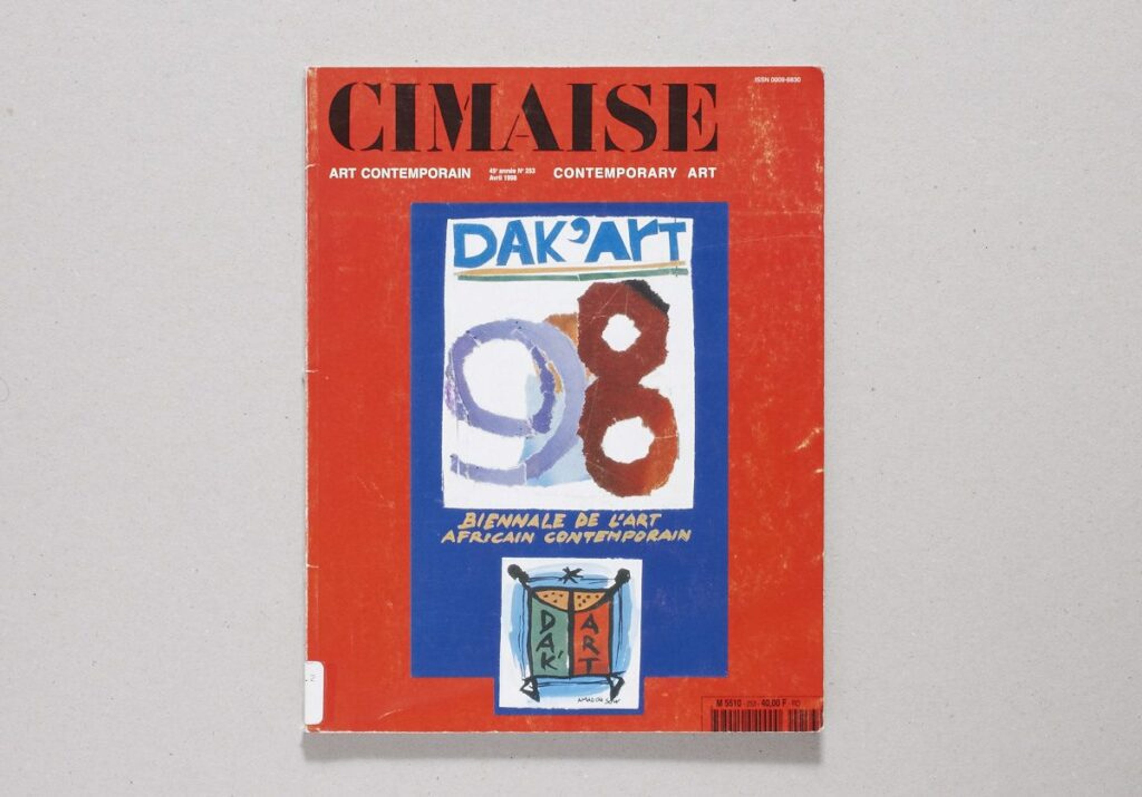 Courtesy: Stuart Hall Library at INIVA