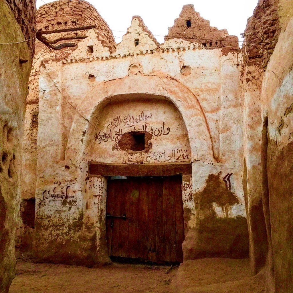 Egypt Pavilion