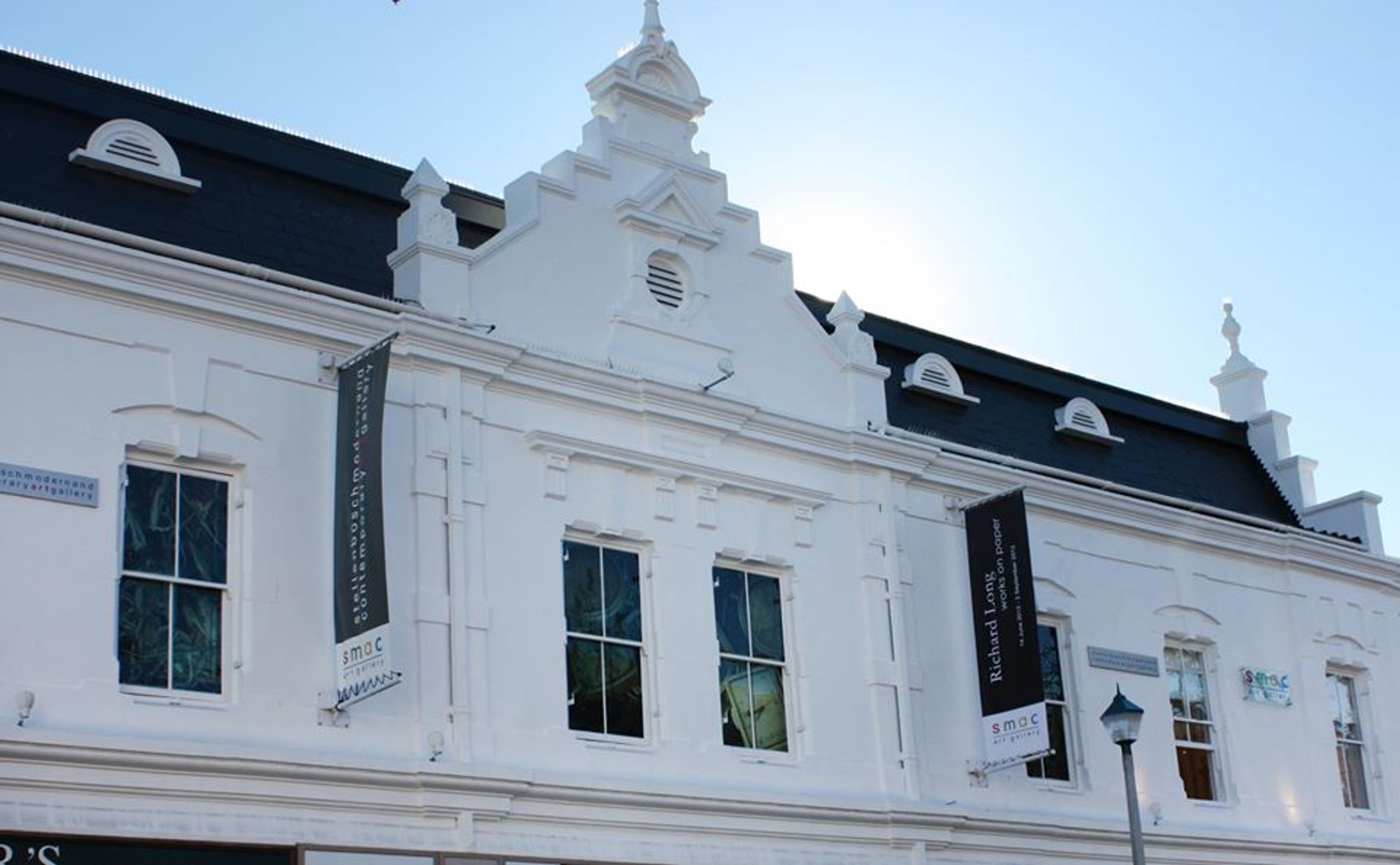 SMAC Gallery