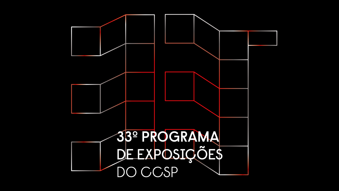 33ª Mostra do Programa de Exposições