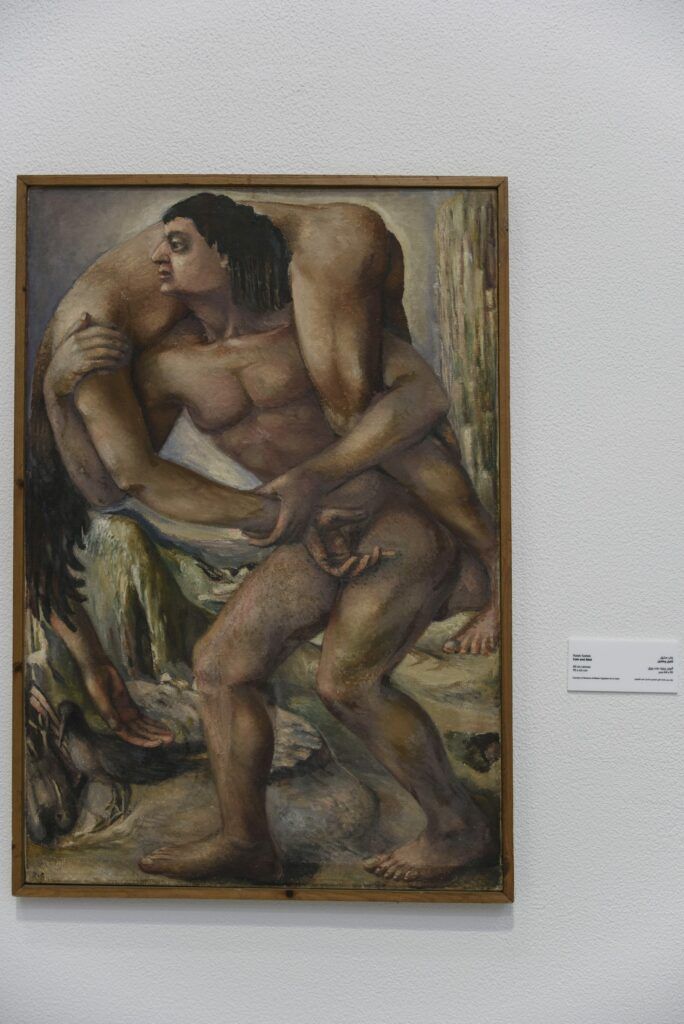 Rateb Sediek, Cain and Abel. Oil on canvas, 95 x 64 cm. Installation view. When Art Becomes Liberty: The Egyptian Surrealists, Palace of Arts, Cairo. Courtesy of Museum of Modern Egyptian Art in Cairo. Image courtesy of Sharjah Art Foundation