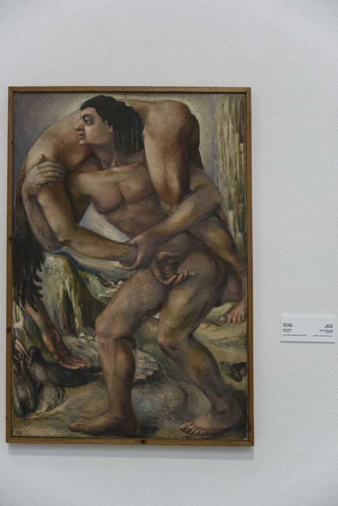 Rateb Sediek, Cain and Abel. Oil on canvas, 95 x 64 cm. Installation view. When Art Becomes Liberty: The Egyptian Surrealists, Palace of Arts, Cairo. Courtesy of Museum of Modern Egyptian Art in Cairo. Image courtesy of Sharjah Art Foundation