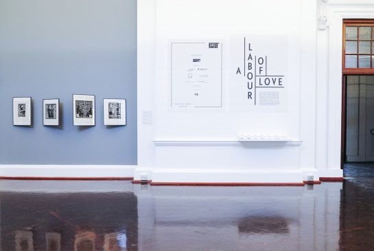 Yvette Mutumba: Public Talk about Visibility of Contemporary Art from African Perspectives