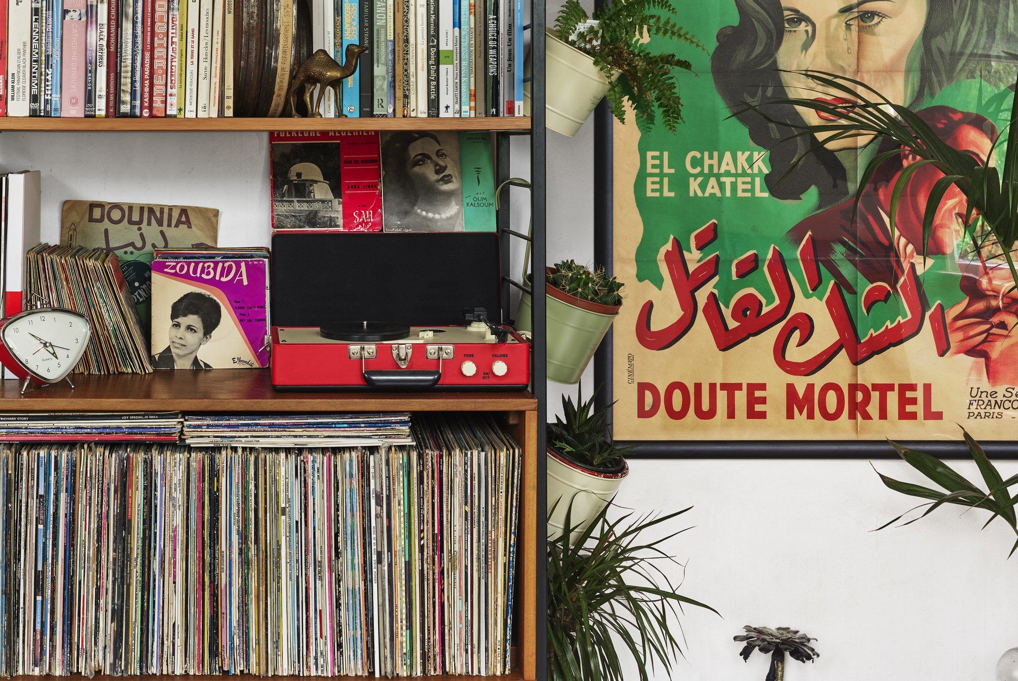 Zineb Sedira: A brief moment