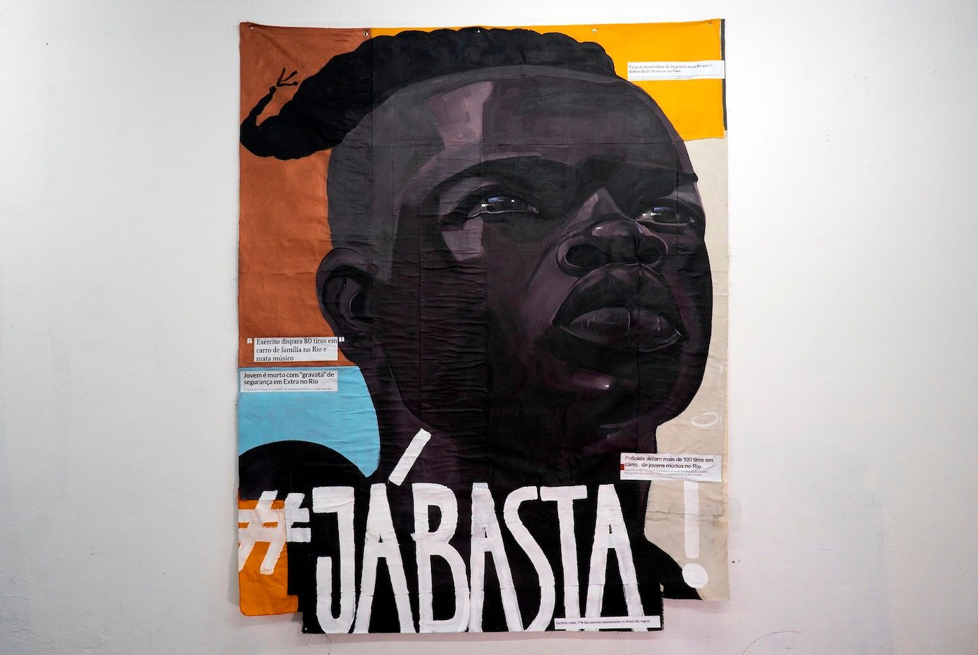 Looking Back at an Intense and Interesting Year