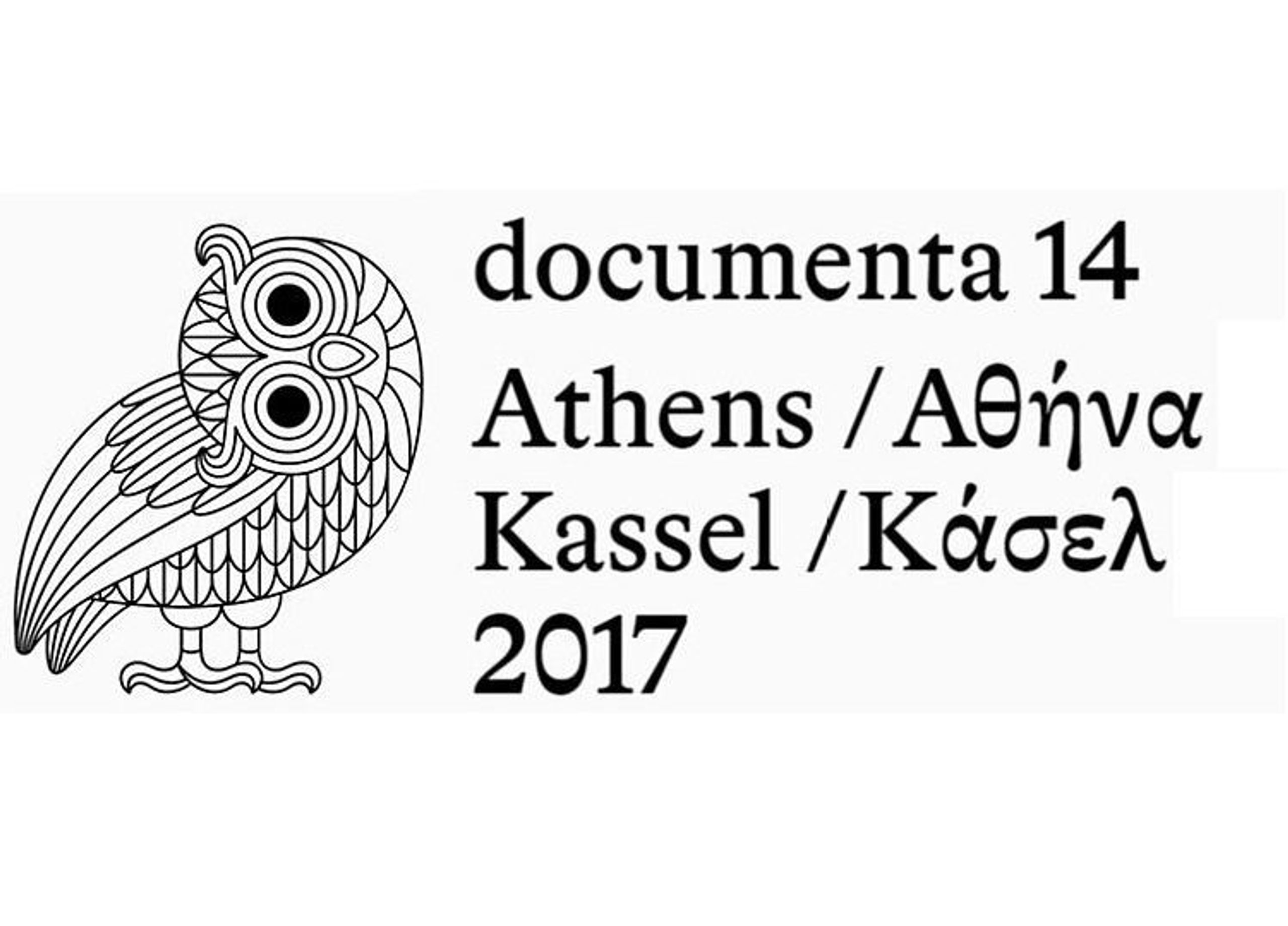documenta 14 – Athens Inauguration Week Program
