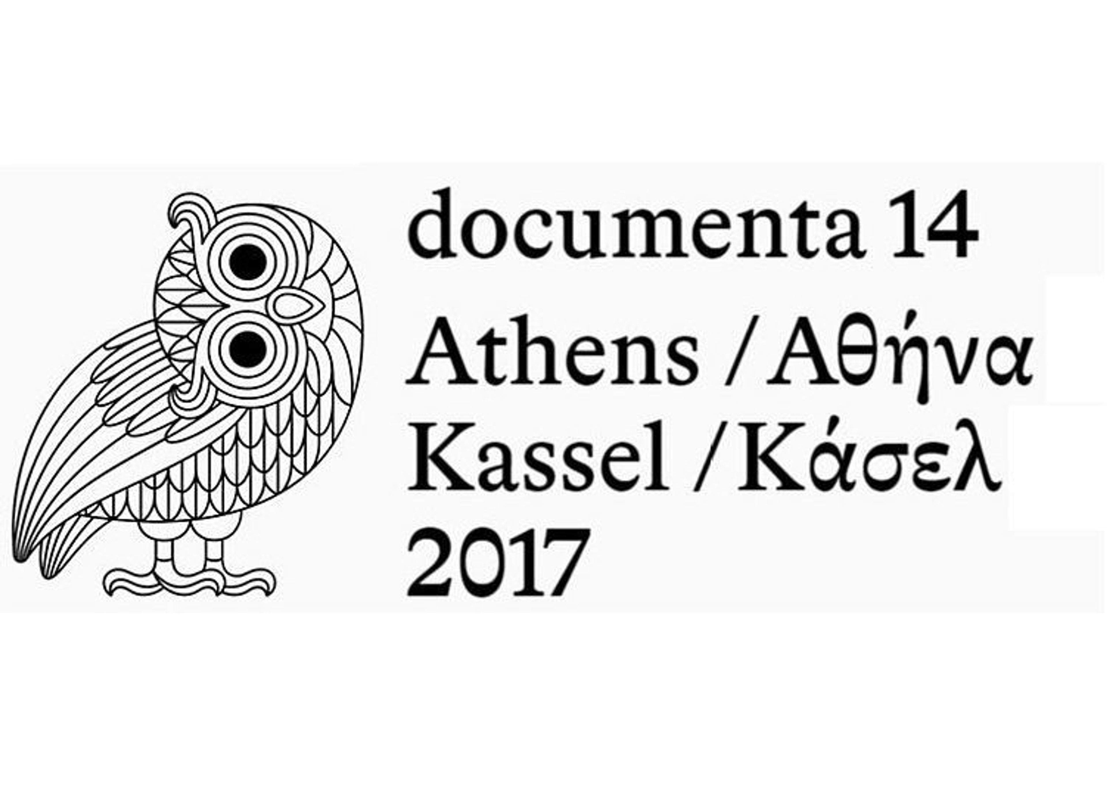 documenta 14 – Athens Inauguration Week Program