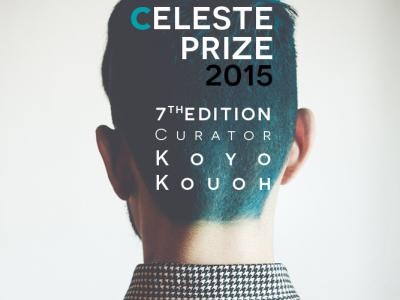 Celeste Prize 2016 finalist artists announced - Contemporary And