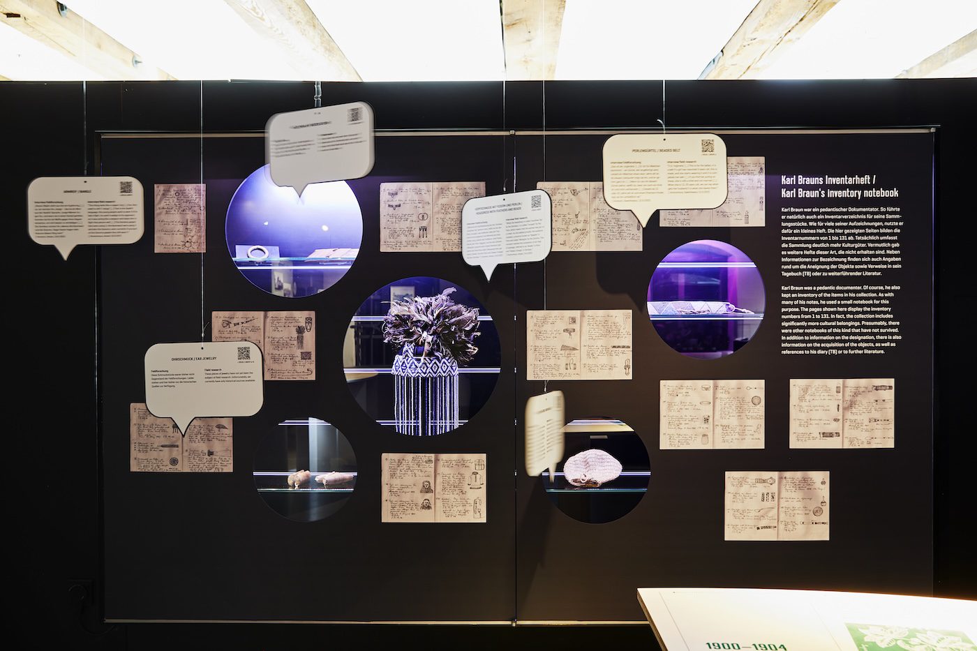 AMANI kukita | kung‘oa © Museen Stade, Photo: Carsten Dammann