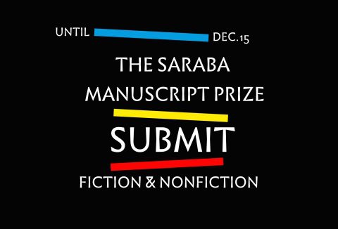 Saraba Manuscript Project