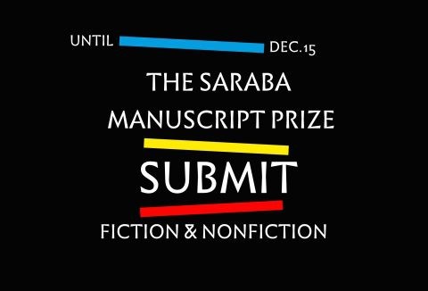 Saraba Manuscript Project