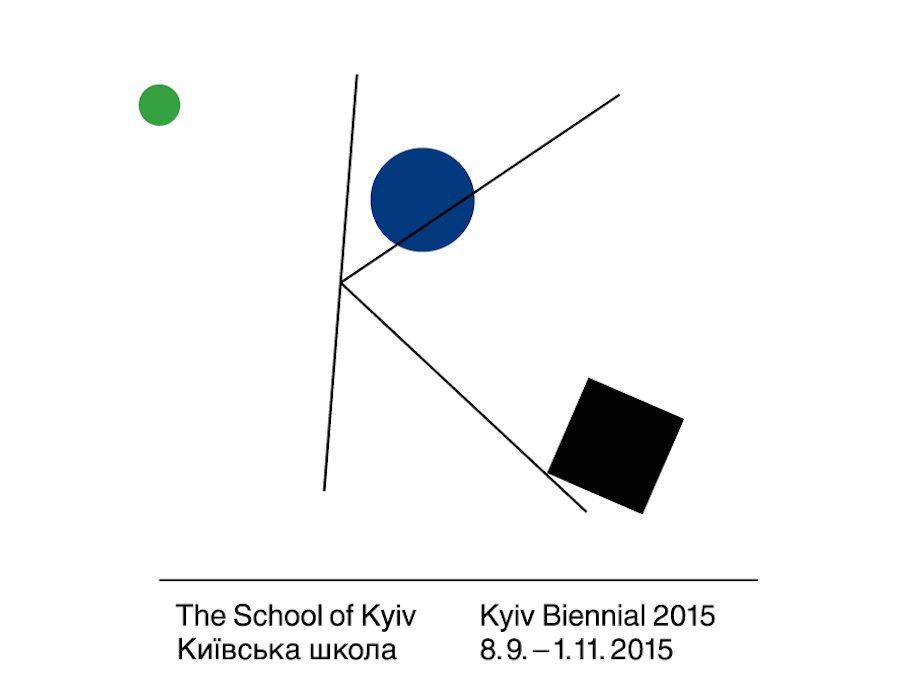 “The School of Kyiv”