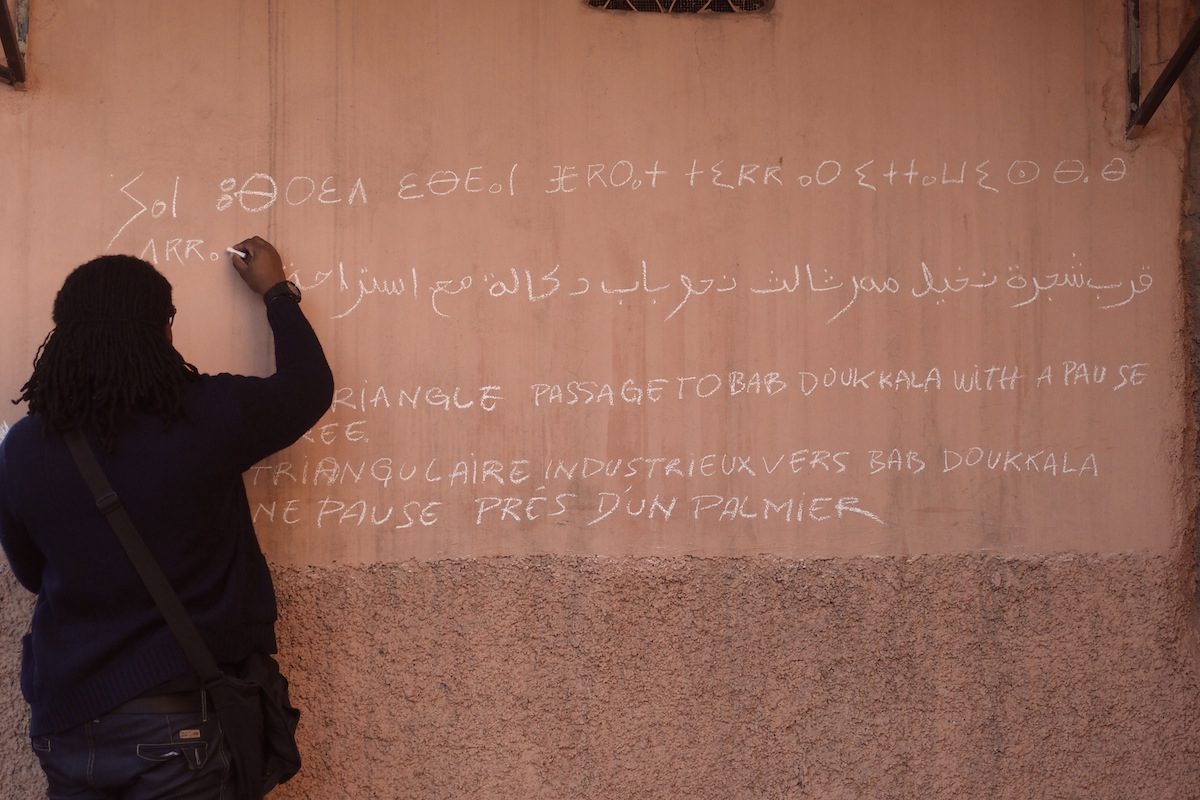 Carrefour / Meeting Point - The Marrakech Biennale and beyond