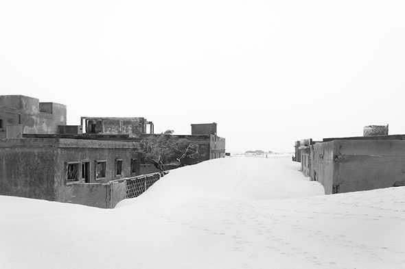 Heba Y. Amin : An Astronomical Determination of the Distance Between Two Cities