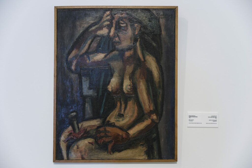Kamel Telmisany, Untitled (Seated Nude), 1941. Oil on canvas, 73 x 58 cm. Installation view. When Art Becomes Liberty: The Egyptian Surrealists, Palace of Arts, Cairo. Courtesy of Museum of Modern Egyptian Art in Cairo. Image courtesy of Sharjah Art Foundation.