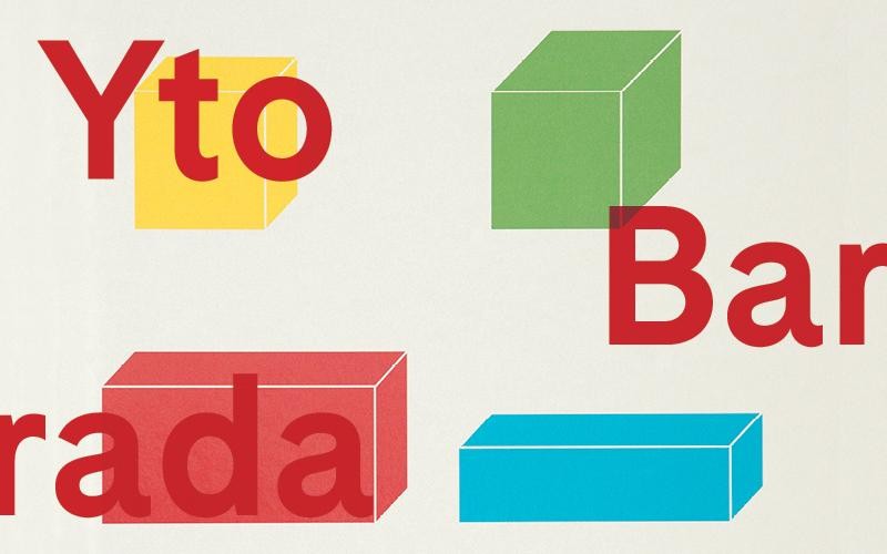 Yto Barrada at Tabakalera