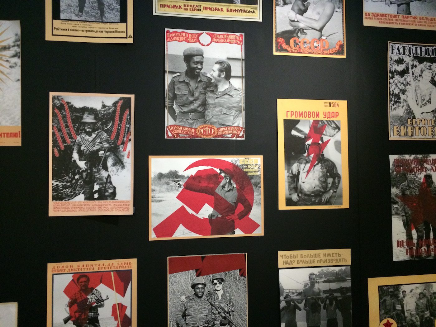 Frieze London 2017 - Contemporary And