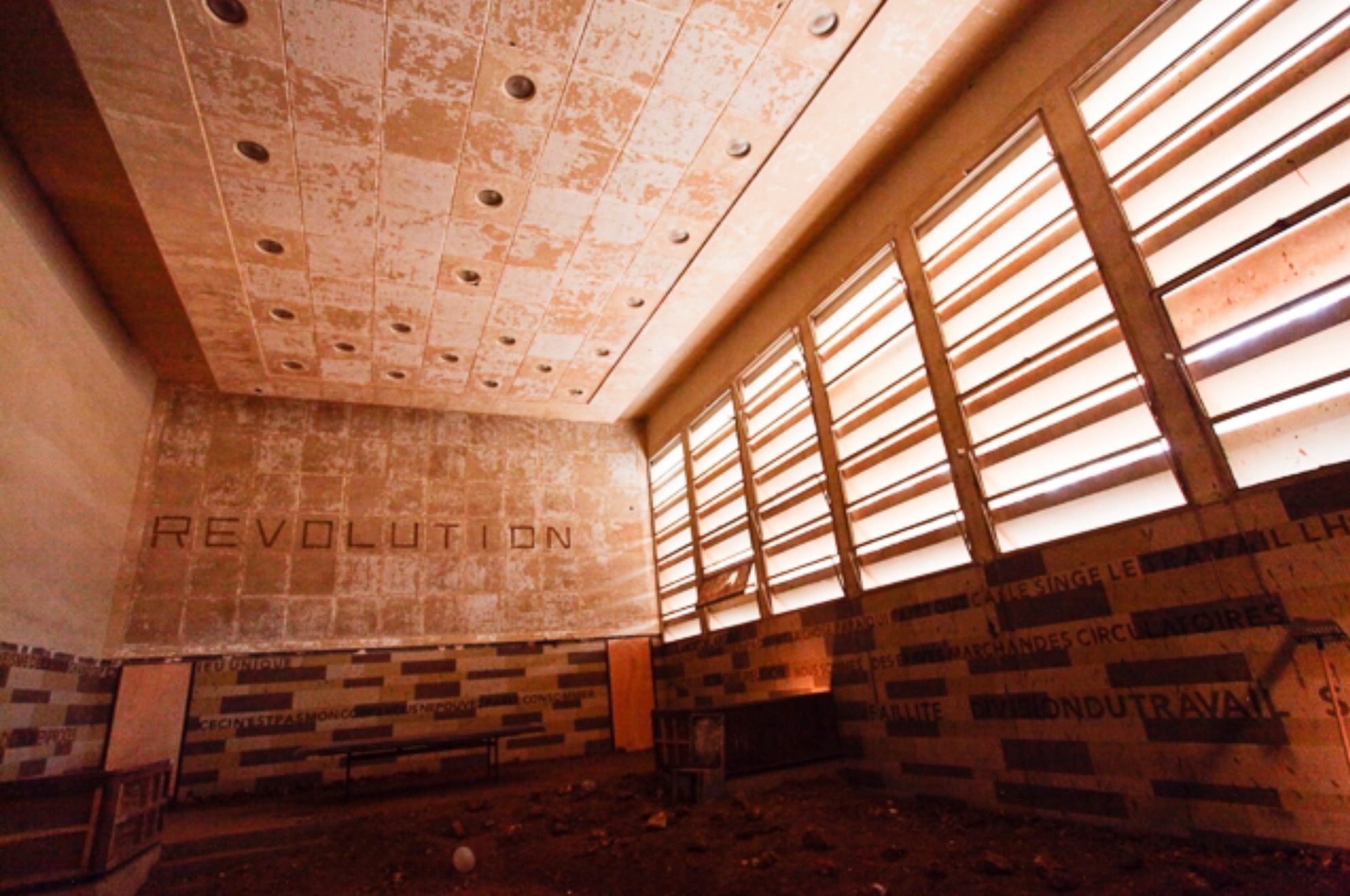 Dakar Biennale Reveals List of Artists - Contemporary And