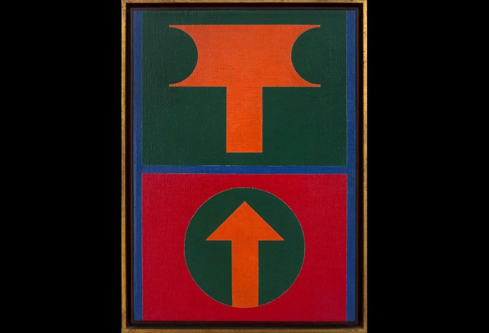 Fazer o moderno, construir o contemporâneo: Rubem Valentim