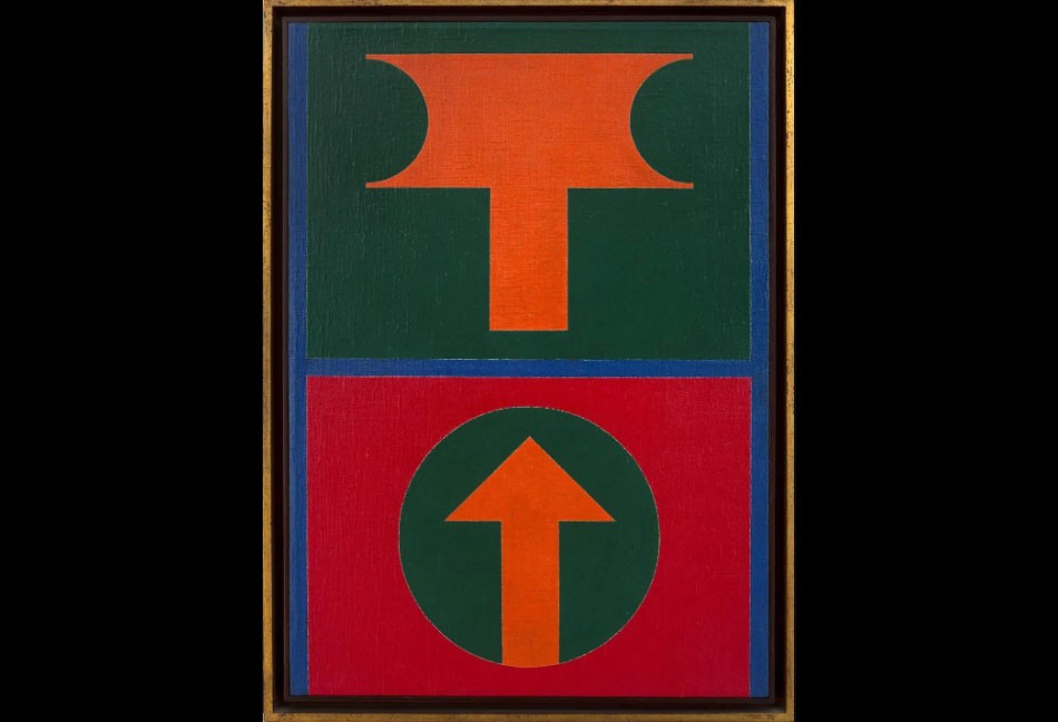 Fazer o moderno, construir o contemporâneo: Rubem Valentim