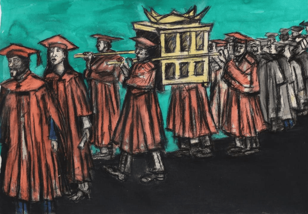 Postdoctoral Fellowships in Art History/Visual Studies