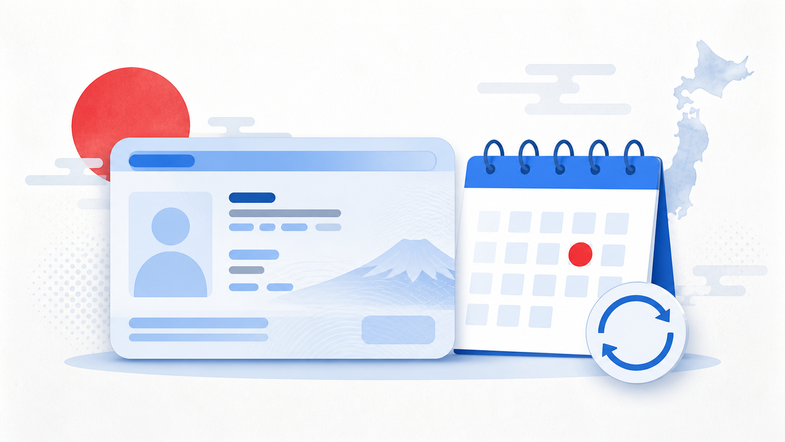 Illustration of a generic residence card beside a renewal calendar