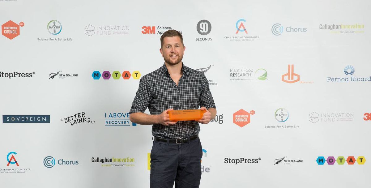 Adam Hutchison Award