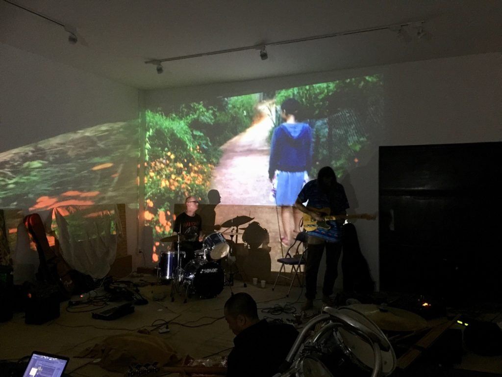 MoT sound #8 | Amoeba — 2