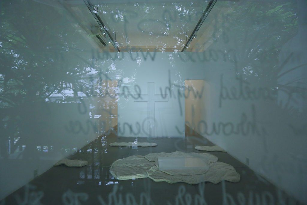 Hạt | Tim — 3