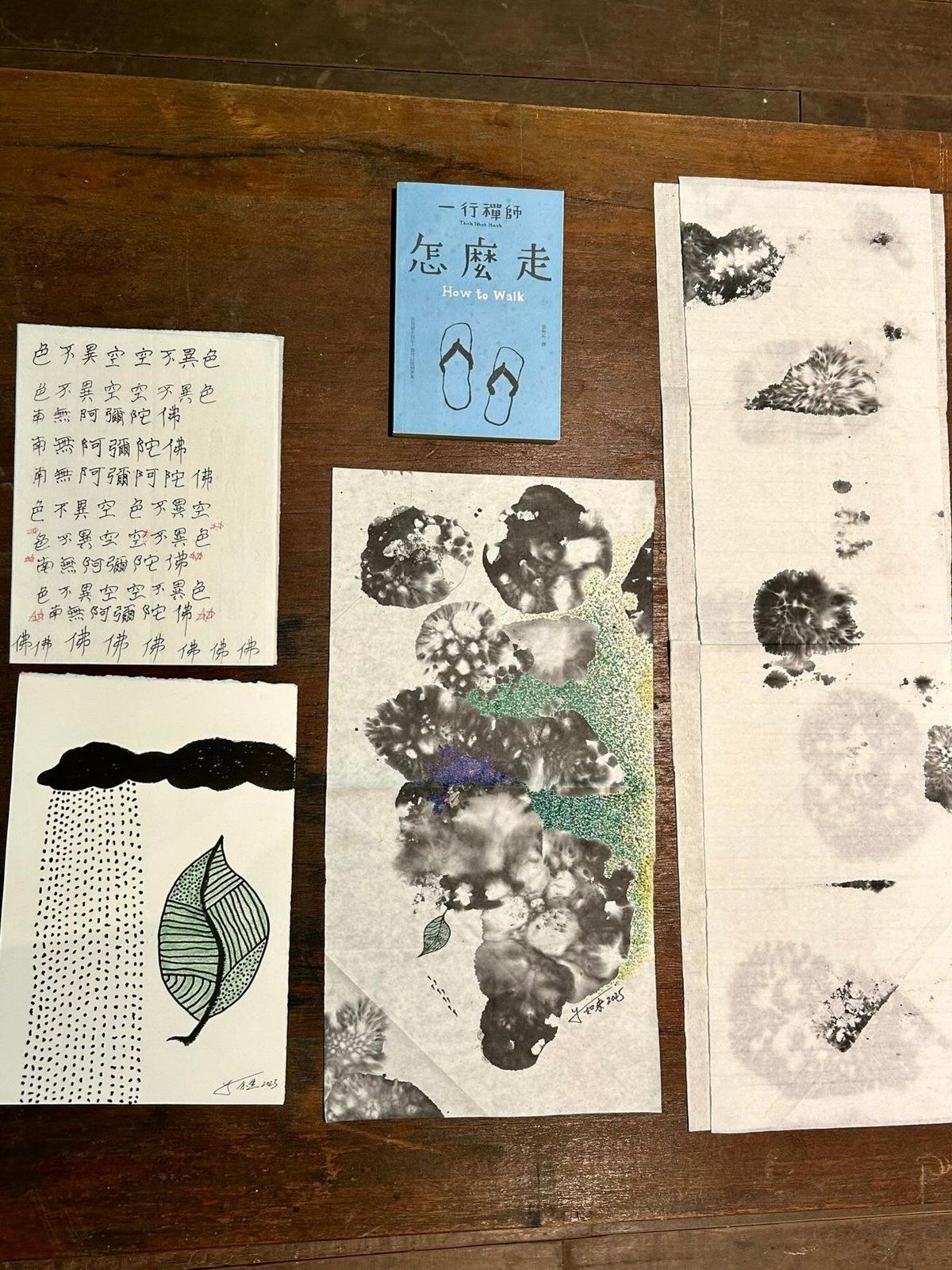 A Cloud Never Dies — Boynton Yue — 2