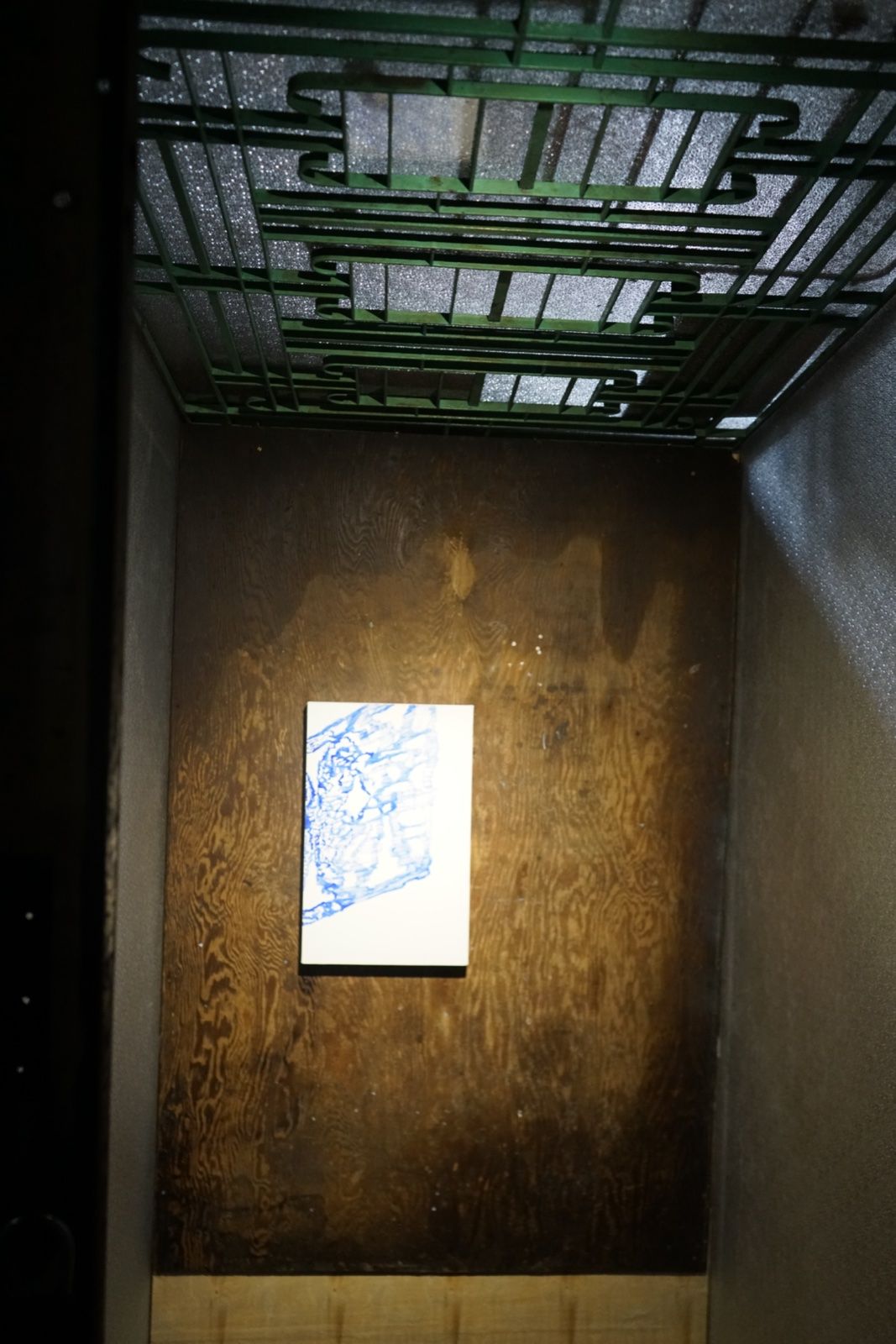 +1 museum by any other name | Thy Truong x Hoang Nam Viet — 4