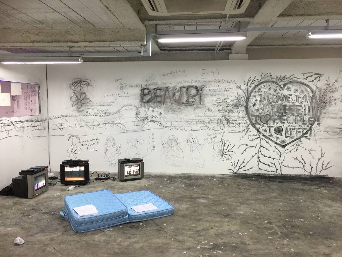 artist talk | collaborative performance | Singapore — 9