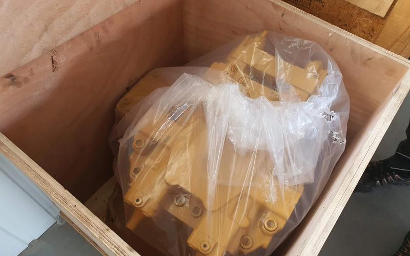 packaged